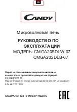 Preview for 20 page of Candy CMGA20SDLW-07 User Instructions