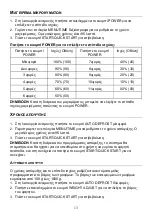 Preview for 102 page of Candy CMGA20TNDB Instructions Manual