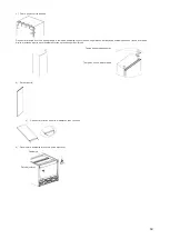 Preview for 60 page of Candy CMIOUS 5142 WH User Manual