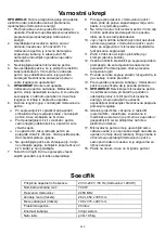 Предварительный просмотр 88 страницы Candy CMW 2070M Owner'S Manual