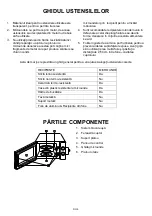 Предварительный просмотр 135 страницы Candy CMW 2070M Owner'S Manual