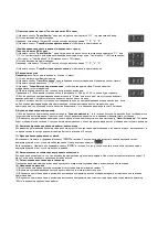 Preview for 8 page of Candy CMW 7017 EG User Instructions