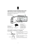 Preview for 12 page of Candy CMXG20D Instruction Manual