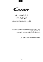 Preview for 35 page of Candy CMXW20DB-SASO User Instructions