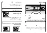 Предварительный просмотр 39 страницы Candy CN 63 T User Instructions