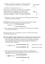 Preview for 141 page of Candy CTP644MCBB/1 Instruction Manual