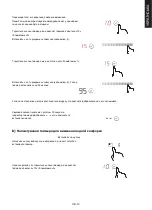 Preview for 92 page of Candy CTP6SC4/E14U Instruction Manual