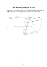 Preview for 123 page of Candy CVMA90N Installation And User Manual