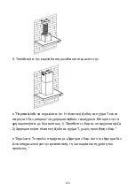 Preview for 129 page of Candy CVMA90N Installation And User Manual