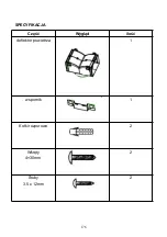 Preview for 177 page of Candy CVMA90N Installation And User Manual