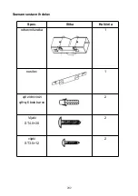 Preview for 243 page of Candy CVMA90N Installation And User Manual