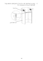 Preview for 310 page of Candy CVMA90N Installation And User Manual