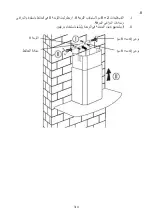 Preview for 311 page of Candy CVMA90N Installation And User Manual