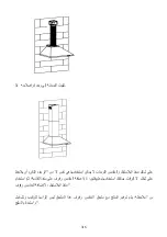 Preview for 317 page of Candy CVMA90N Installation And User Manual