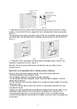 Preview for 80 page of Candy CVMAD60/1B/1 Instruction Manual