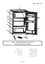 Preview for 35 page of Candy CVTOS 542SH15 Instruction Booklet