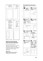 Предварительный просмотр 252 страницы Candy CWC 150 EM/N User Manual