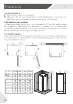 Preview for 394 page of Candy CWC023K User Manual