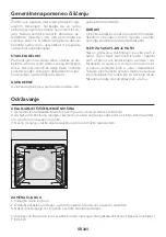 Preview for 103 page of Candy FCM896NRL User Instructions