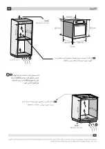 Предварительный просмотр 148 страницы Candy FCS 100 X/E User Instructions