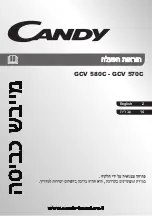 Candy GCV 580C Manual preview
