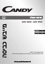 Preview for 1 page of Candy GCV 580C Manual