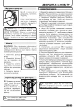 Preview for 103 page of Candy GCV 590NC Instruction Book