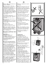 Предварительный просмотр 12 страницы Candy grand evo User Instructions