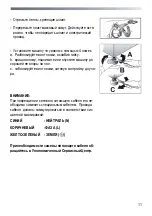 Preview for 11 page of Candy Grand GO4 107 2D User Instructions