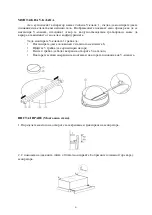 Preview for 82 page of Candy HHT6300/2X/1 Instruction Manual