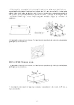 Preview for 83 page of Candy HHT6300/2X/1 Instruction Manual