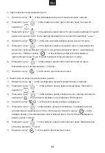 Предварительный просмотр 95 страницы Candy MEC440WTX User Instructions