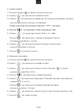 Preview for 46 page of Candy MIC440VNTX User Instructions