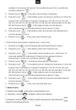 Preview for 99 page of Candy MIC440VNTX User Instructions