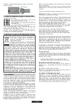 Preview for 112 page of Candy PCI27XCH64CCB User Instructions