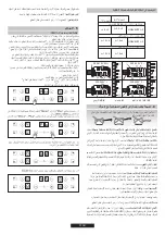 Предварительный просмотр 144 страницы Candy PCI27XCH64CCB User Instructions