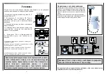 Preview for 5 page of Candy SensorSystem ACTIVA InfoText CY 124 TXT User Instructions