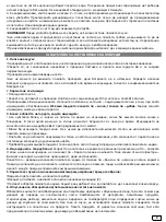 Предварительный просмотр 10 страницы CANGAROO EMBRACE S19 User Manual