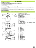 Предварительный просмотр 17 страницы CANGAROO MISTY User Manual