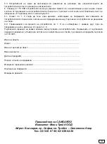 Предварительный просмотр 10 страницы CANGAROO X55P02AS-D Manual Instruction