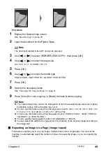 Предварительный просмотр 51 страницы Canon 0580B002 User Manual