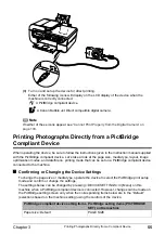 Предварительный просмотр 57 страницы Canon 0580B002 User Manual