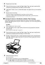 Предварительный просмотр 111 страницы Canon 0580B002 User Manual