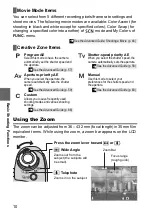 Preview for 12 page of Canon 1101B001 Basic User'S Manual