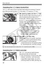 Предварительный просмотр 32 страницы Canon 1234B002 - EOS 30D Digital Camera SLR Instruction Manual