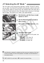 Предварительный просмотр 74 страницы Canon 1234B002 - EOS 30D Digital Camera SLR Instruction Manual