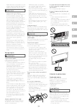 Preview for 19 page of Canon 1238i II Important Safety Instructions Manual