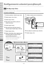 Предварительный просмотр 118 страницы Canon 1440iF Setup Manual