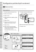 Предварительный просмотр 130 страницы Canon 1440iF Setup Manual