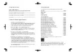 Предварительный просмотр 2 страницы Canon 1447B002 User Manual